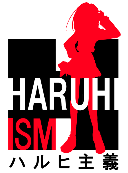 Haruhi Shugi